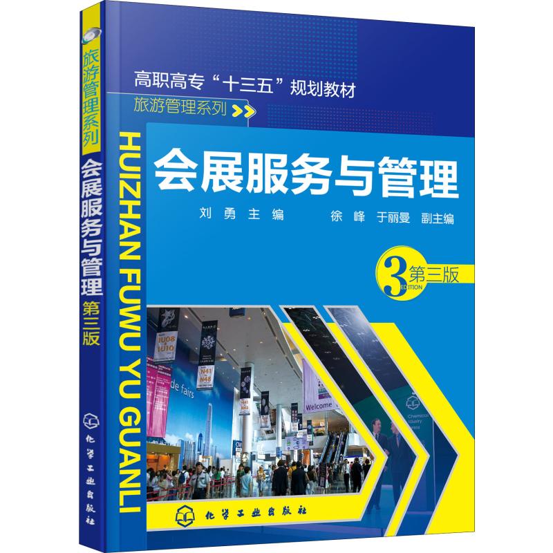品牌策划全案:帮助企业扬帆远航