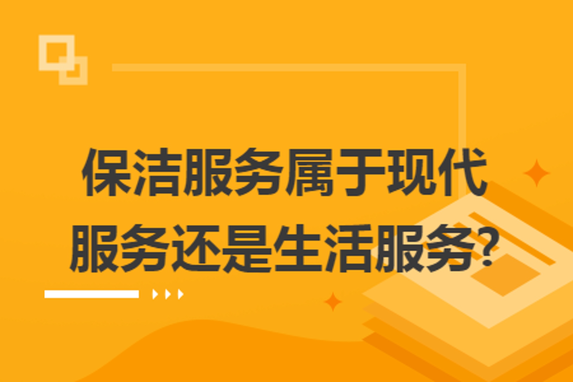 度置文化传播