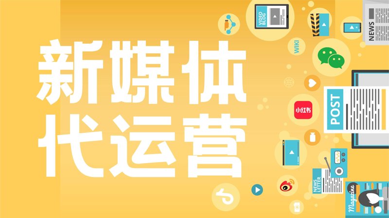 品牌策划全案——构建企业品牌护城河